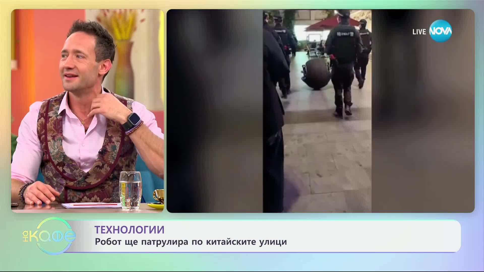 Изкуствен интелект се бори с престъпността в Китай: Създадоха робот полицай, който следи за реда
