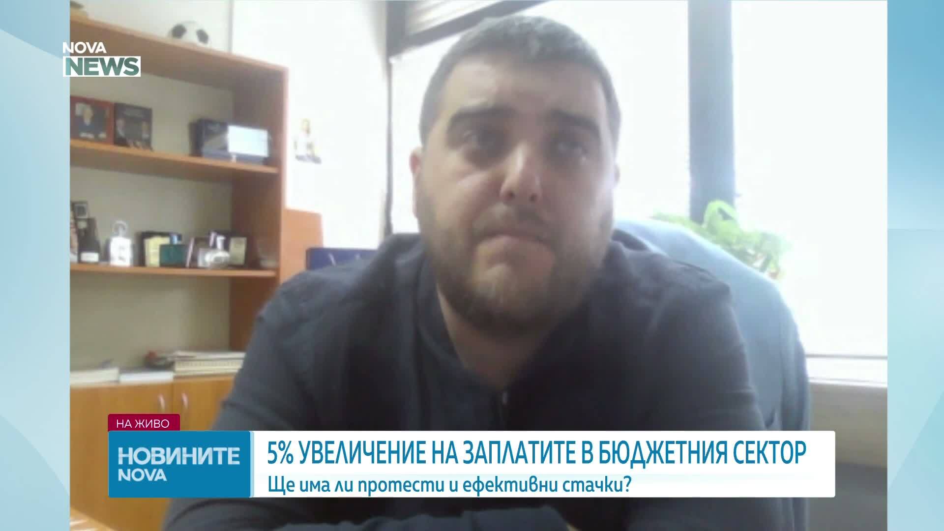 Любослав Костов: 5% увеличение на заплатите не стига до никъде