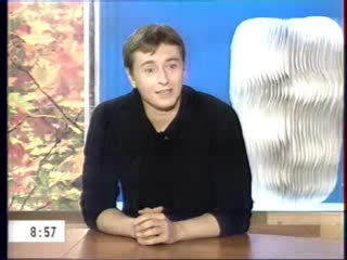 Сергей Безруков В Добро Утро