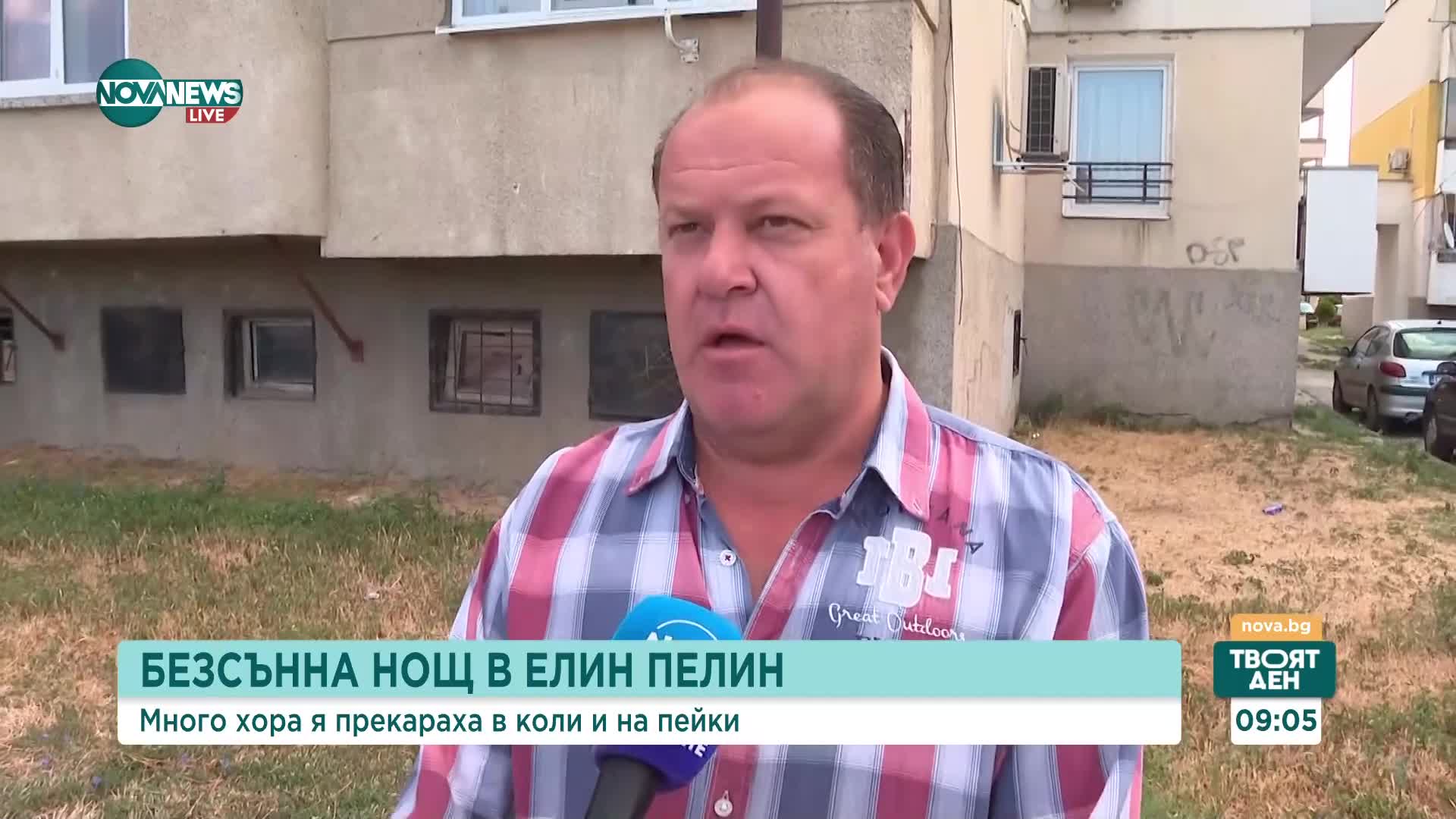 От първо лице: Хора от Елин Пелин - с разказ за експлозиите
