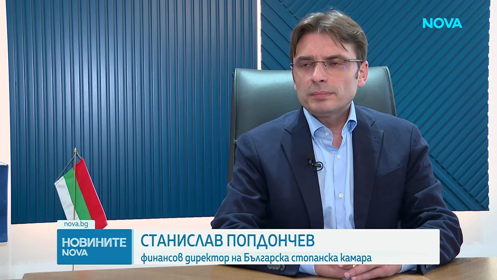Синдикати и работодатели виждат решение в ревизията на капиталовата програма