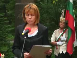 Почетоха паметта на Христо Ботев