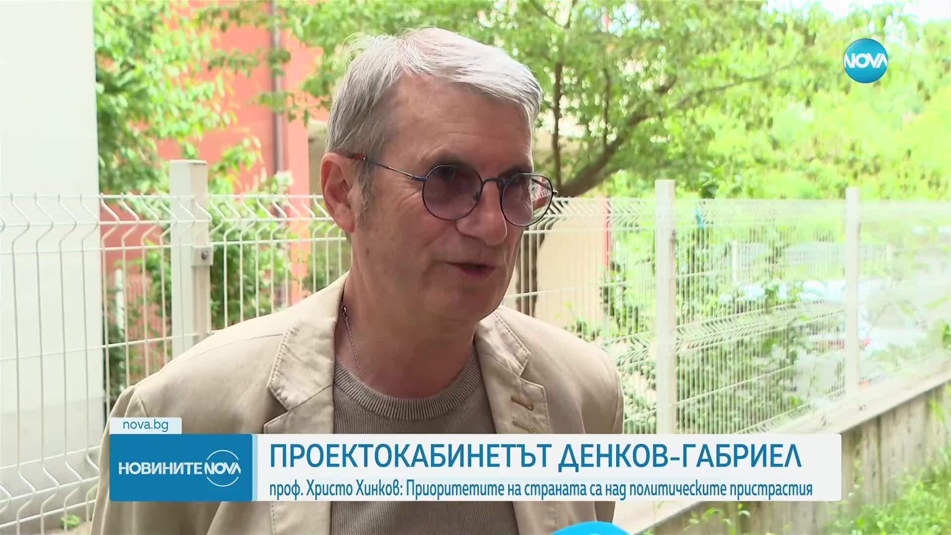 Номинираният за здравен министър: Приоритетите на страната са над политическите пристрастия