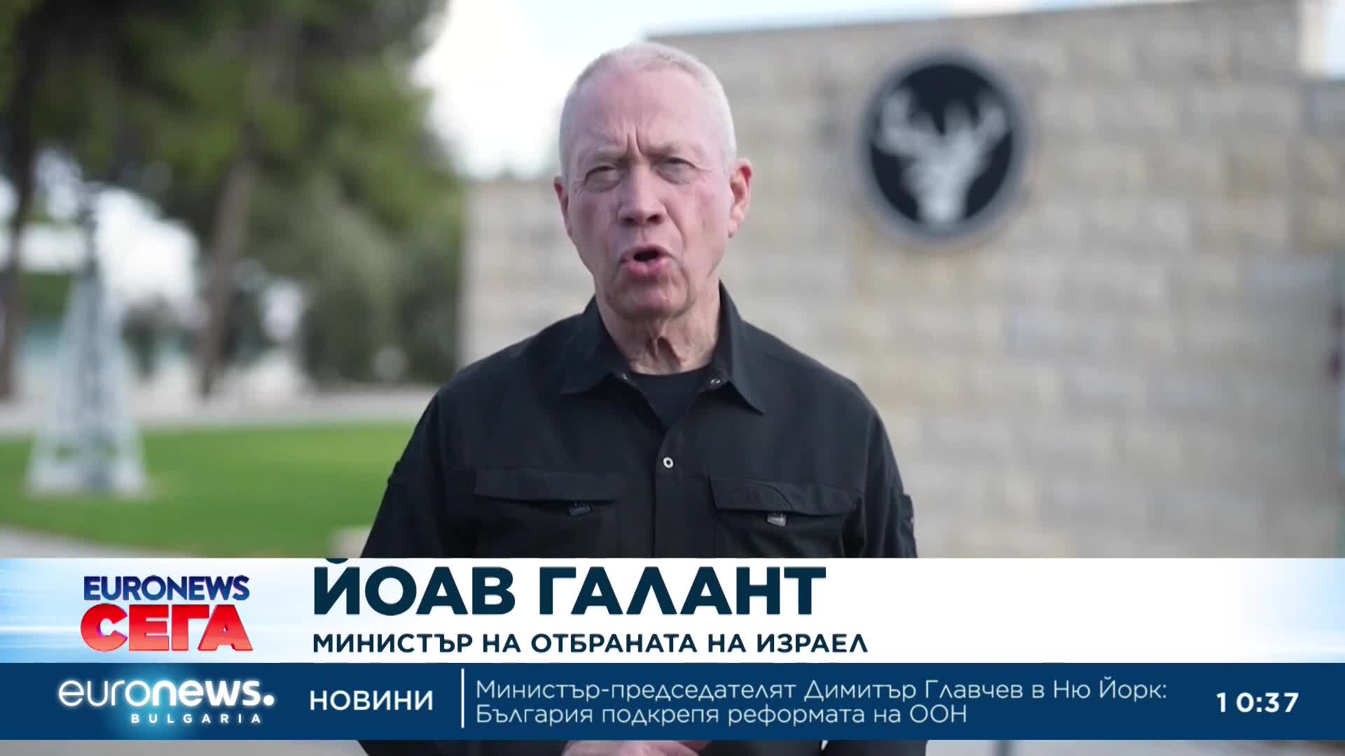 Израел атакува команден център на Хамас в Газа и цели на Хизбула 