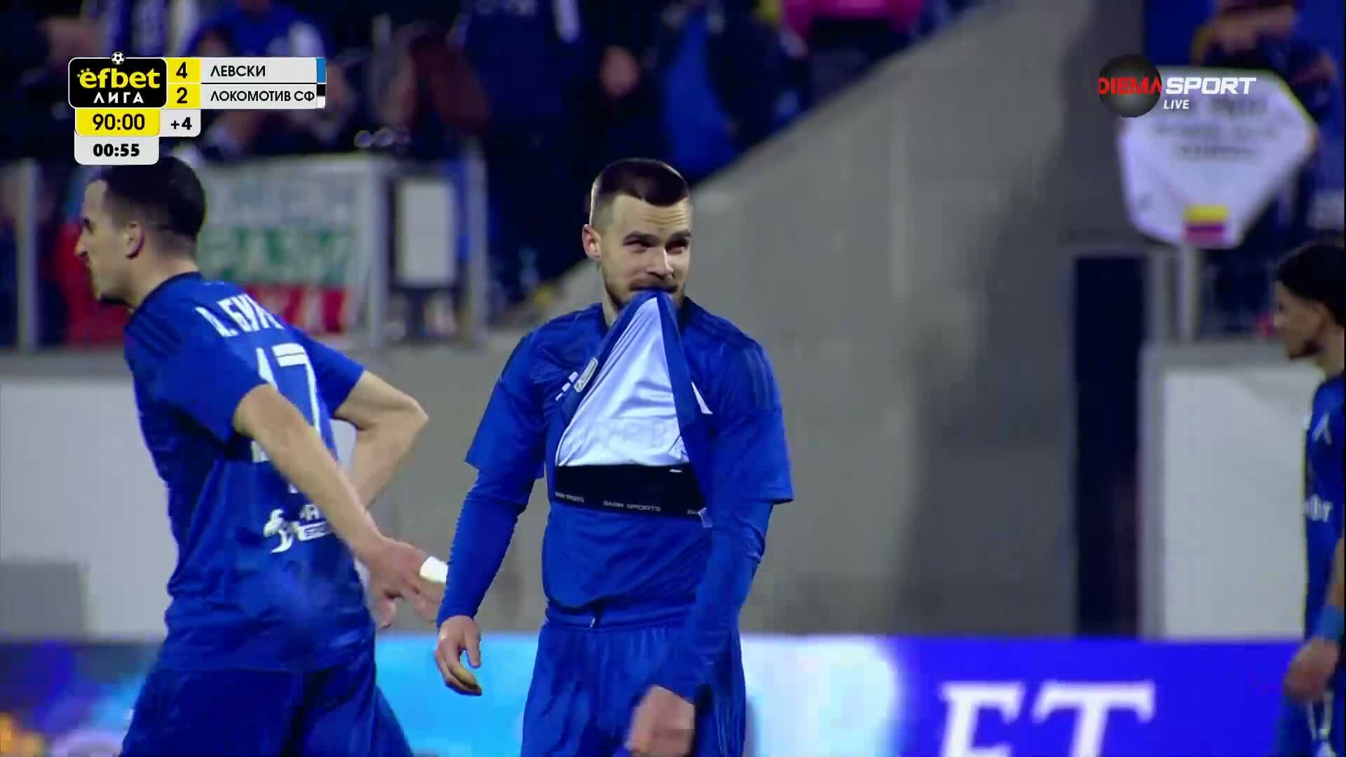 Не зачетоха гол на Левски заради засада