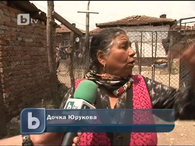 Цигани Се Клаха За Булка !