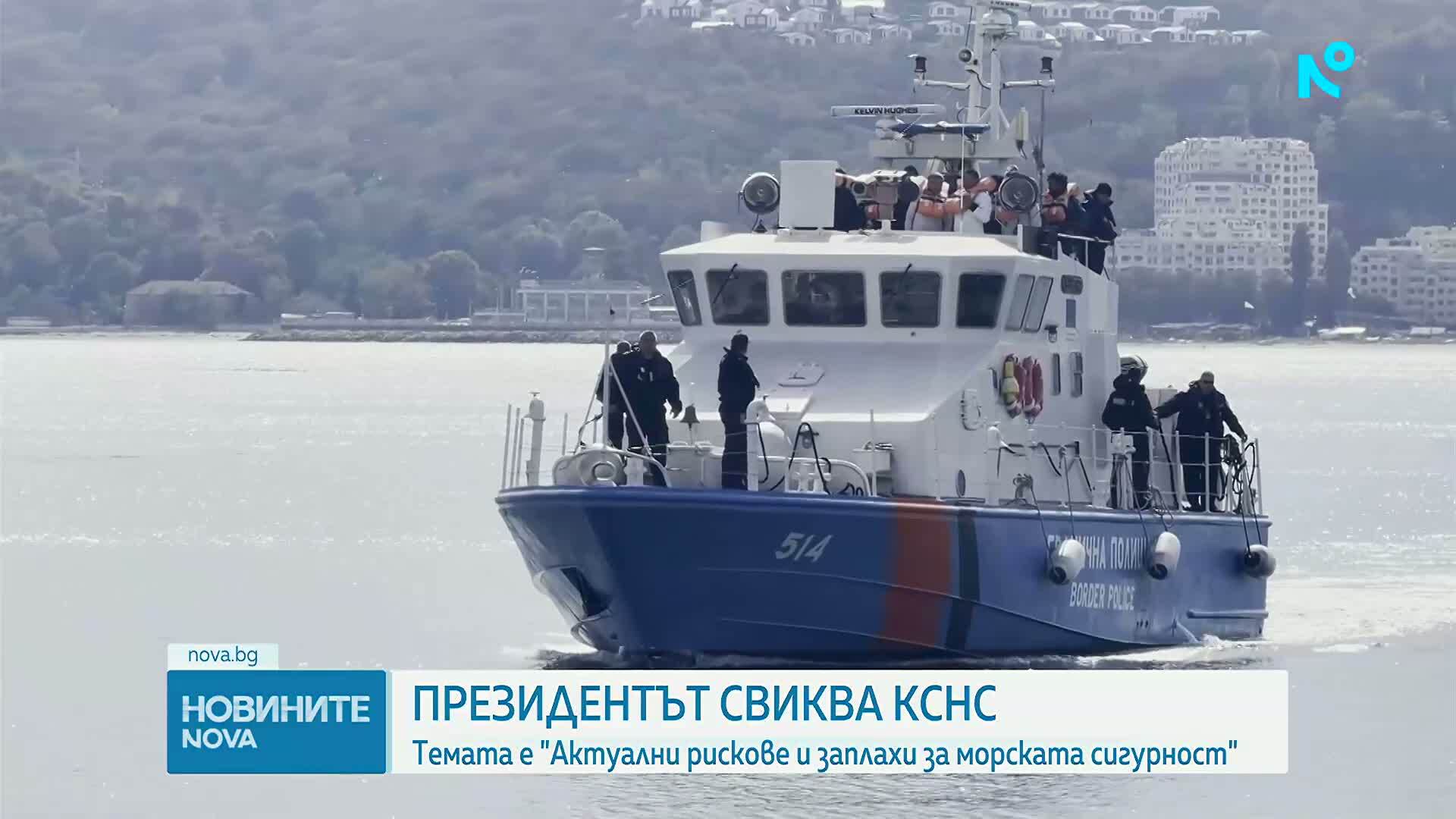 Президентът Илияна Йотова свиква КСНС