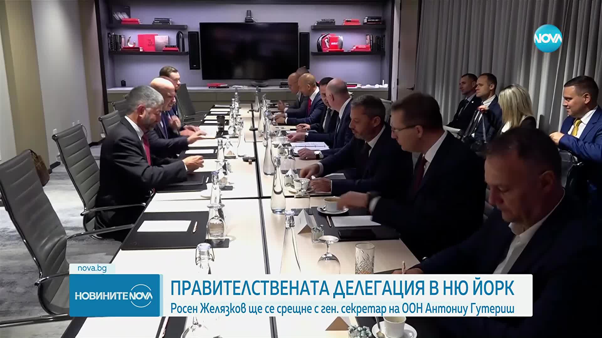 Георг Георгиев разговаря с държавния секретар на САЩ Марко Рубио