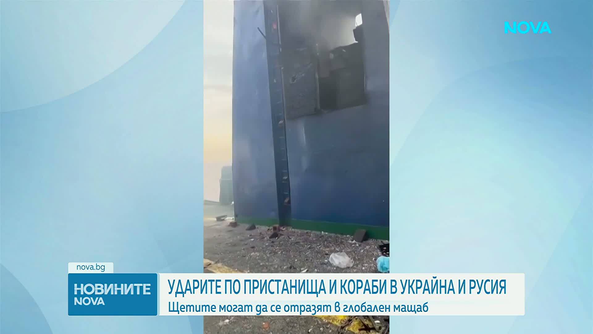 Руските удари блокират пристанищата на Одеса: Само 159 кораба са влезли през юли