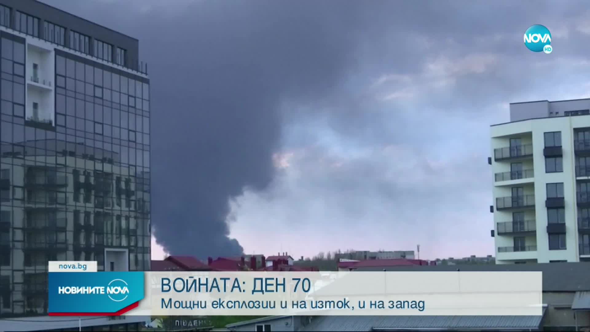 Новините на NOVA (04.05.2022 - 8.00)
