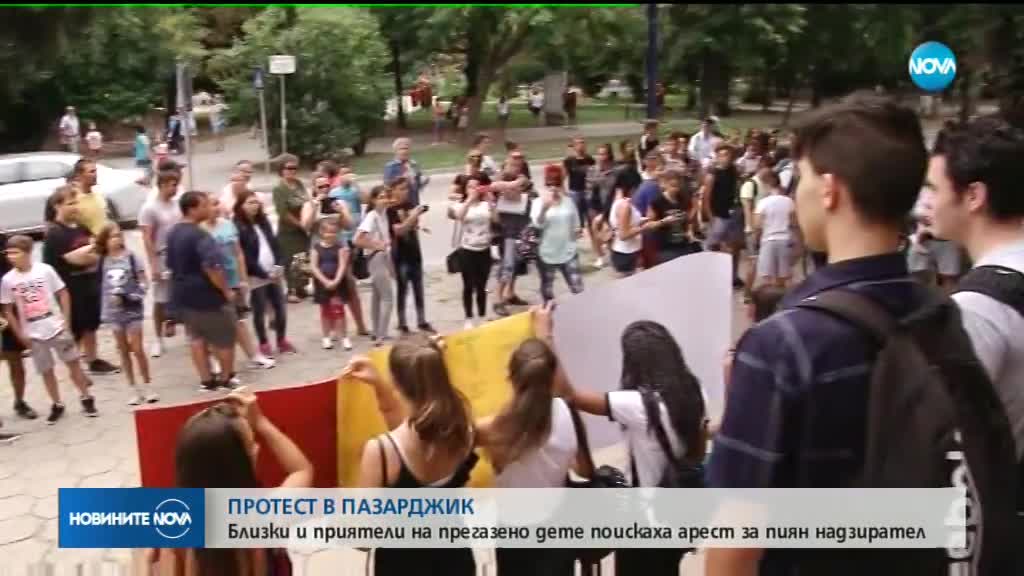 Новините на NOVA (05.09.2018 - лятна късна)