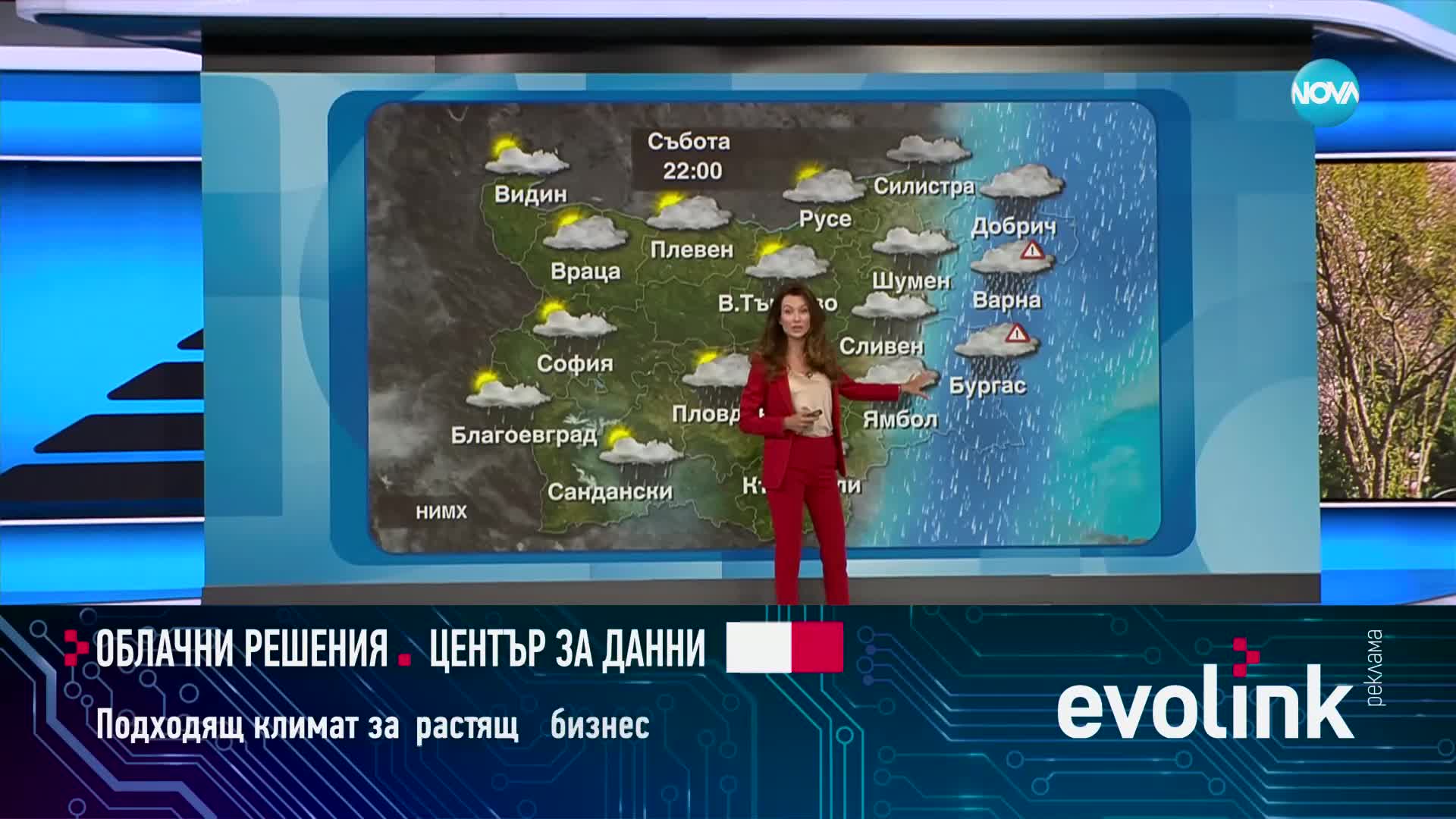 Новините на NOVA (19.04.2024 - централна емисия)