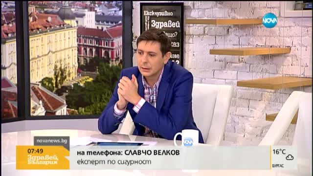 Славчо Велков Инцидентът край Средец няма да уплаши бежанците