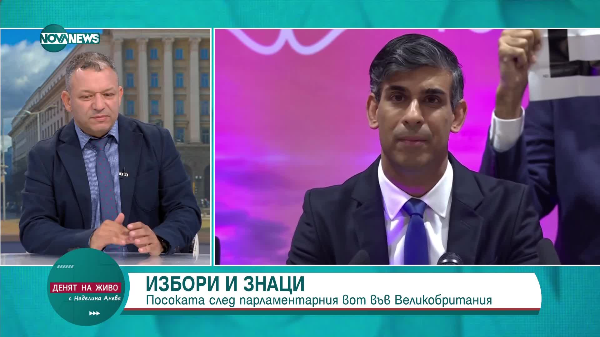 Димитър Гърдев: Огромният вот във Франция беше срещу Макрон