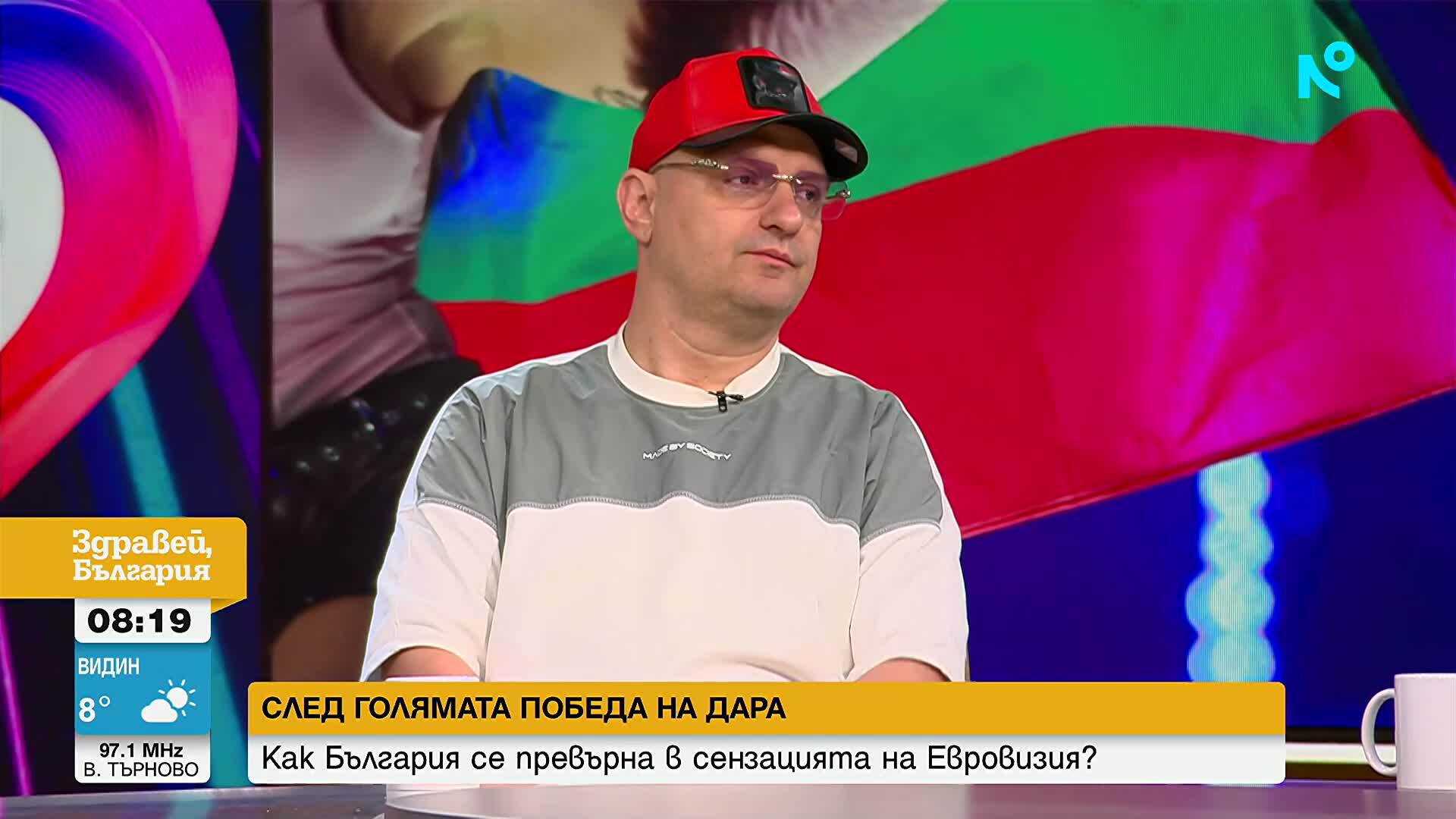 Как България се превърна в сензацията на "Евровизия"?