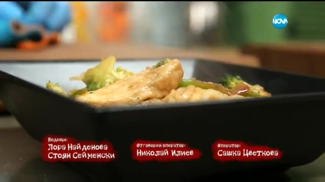 В "Бон Апети" на 26 януари очаквайте