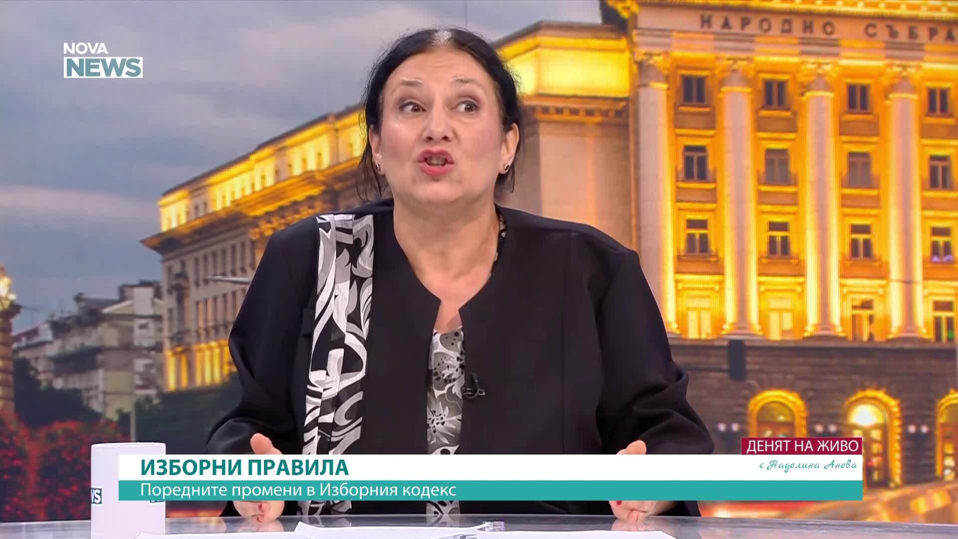 Ивилина Алексиева: След избори одит на машините за гласуване е задължителен, паметта не трябва да се изтрива