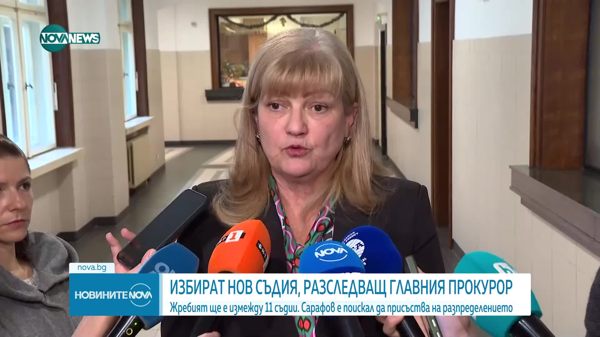 Избраха новия съдия, разследващ главния прокурор