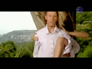 Райна - Ти Дали Видя