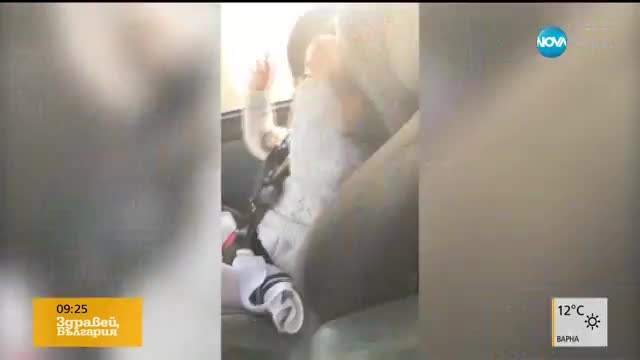 И малките момиченца обичат Бруно Марс