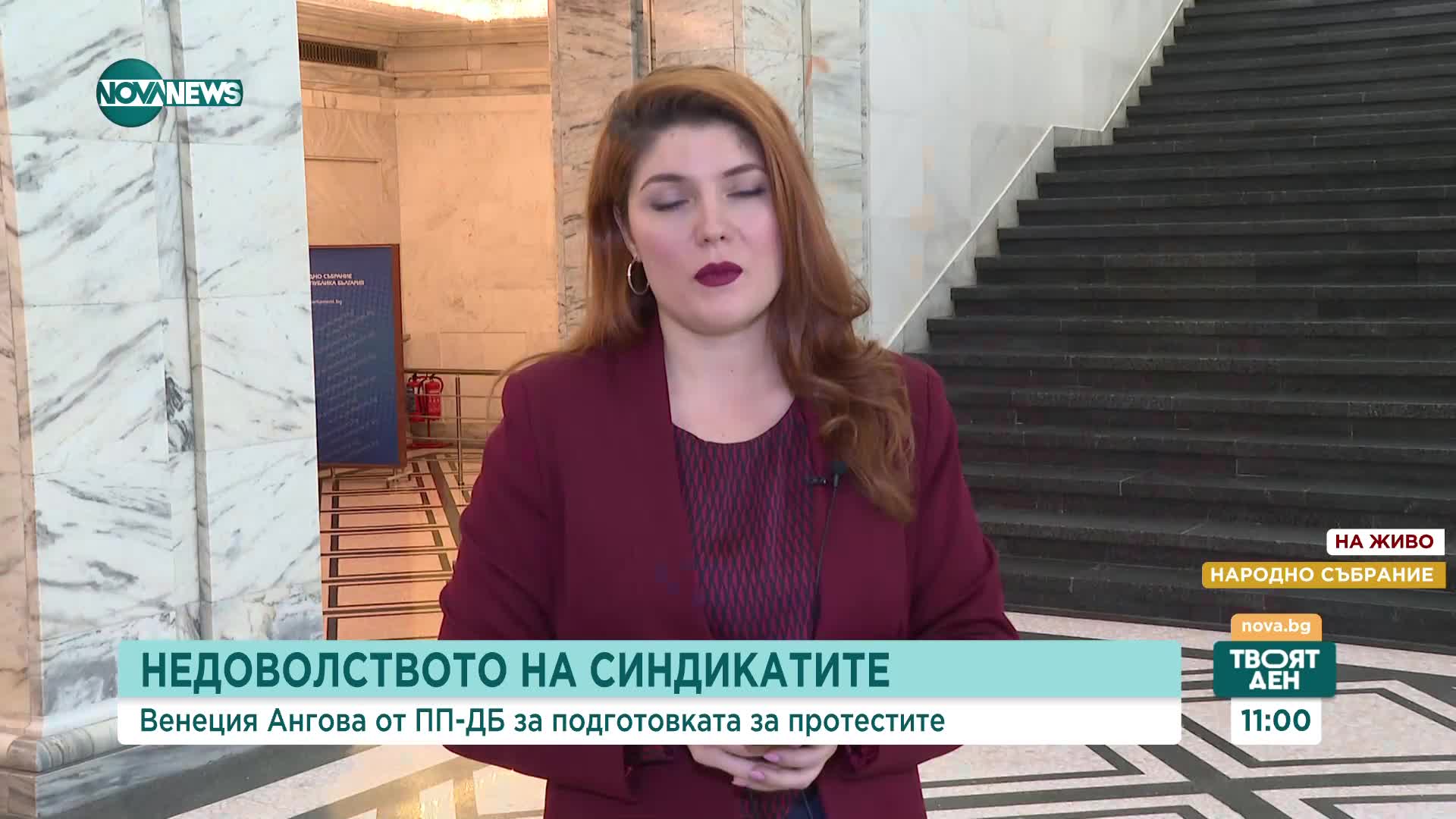 Венеция Ангова: Няма да има дългова криза, това са популистки изказвания