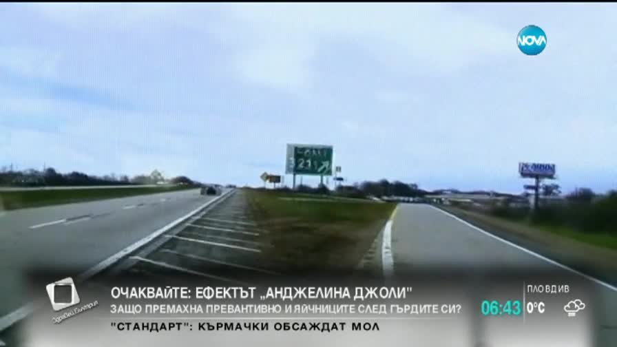 Патрулка засне катастрофа