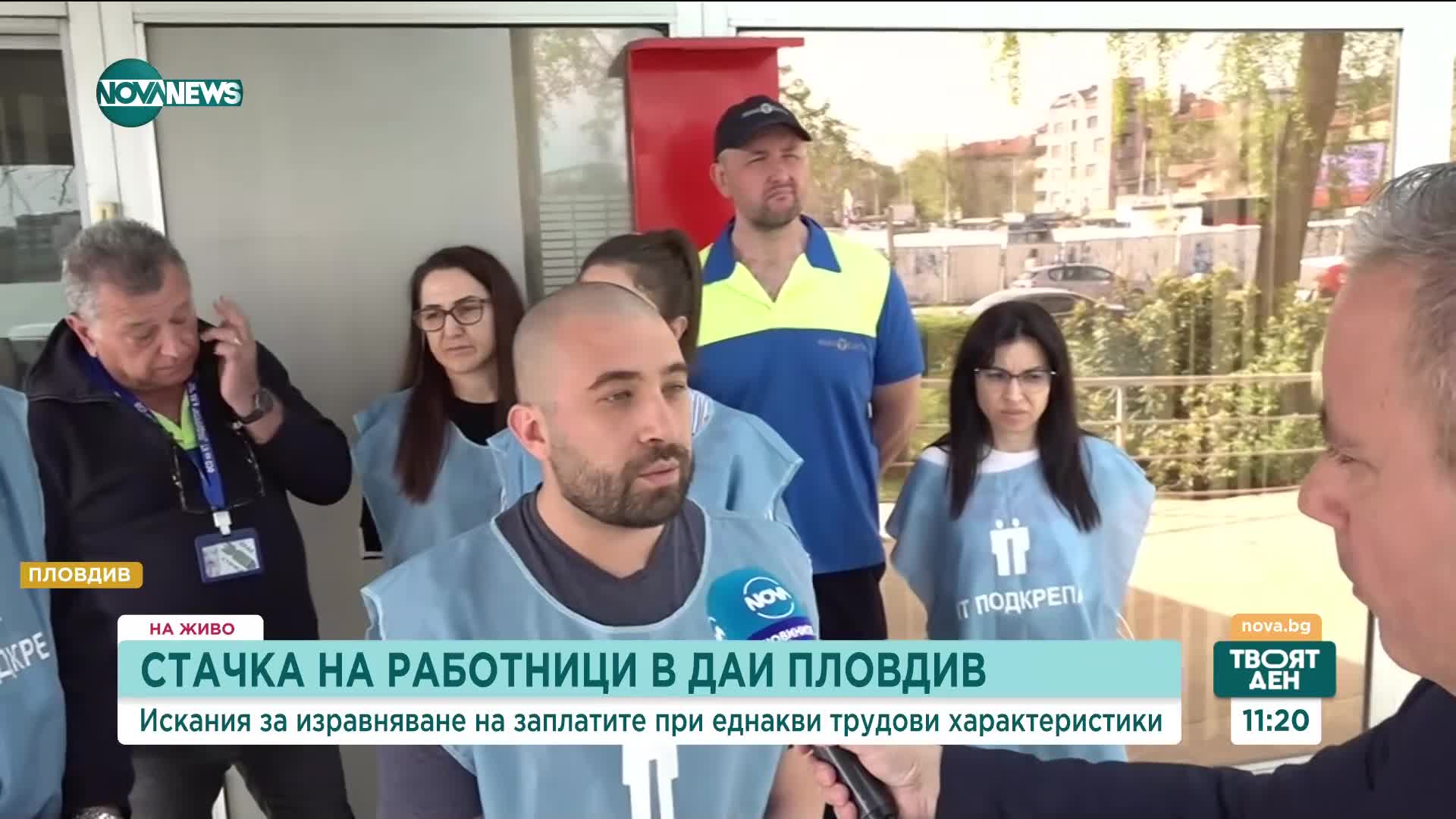 Инспектори от ДАИ-Пловдив искат по-високи заплати