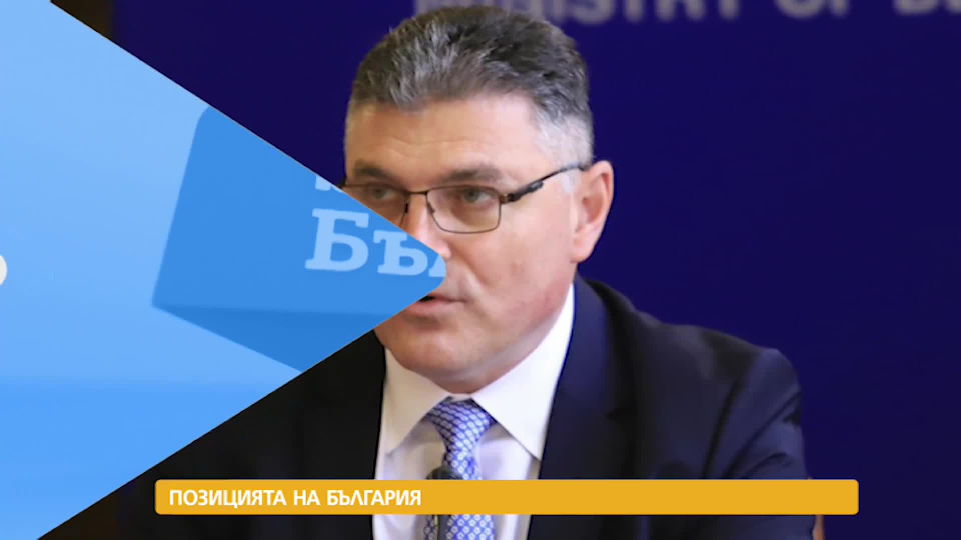 В „Здравей, България” на 27 януари очаквайте