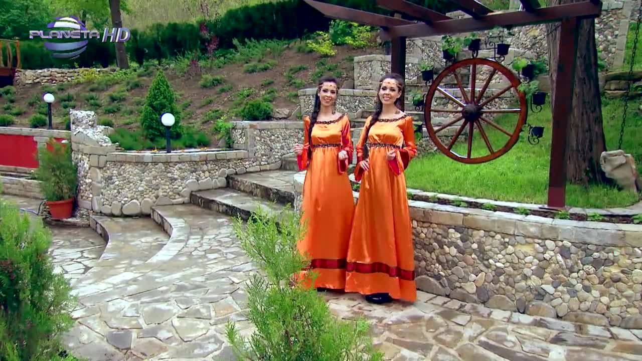 Бащино огнище - 665/ 04.09.2015