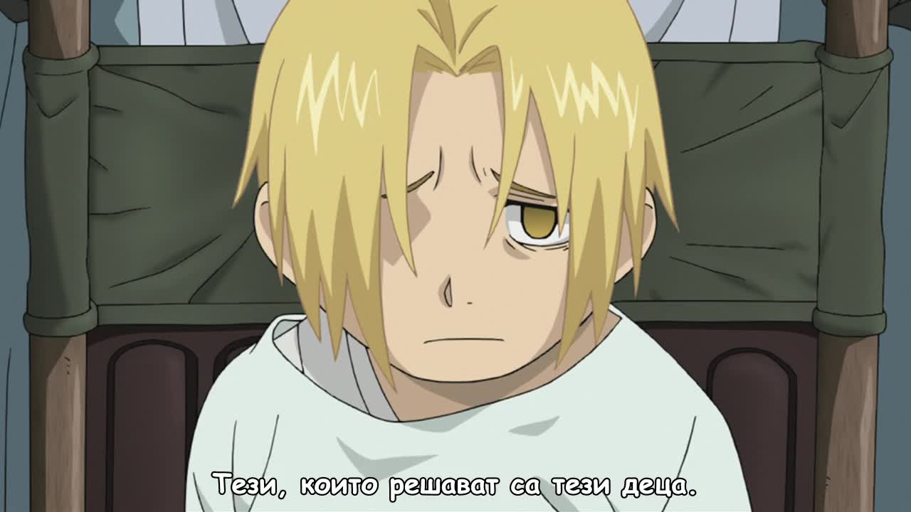 [ Bg Subs ] Fullmetal Alchemist: Brotherhood - 02 [ Ice Fan Subs ]