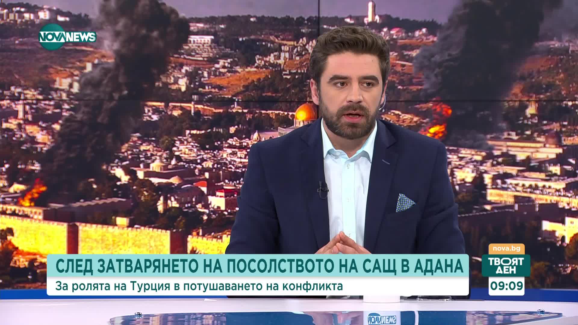 Каква е ролята на Турция в потушаването на конфликта в Близкия изток
