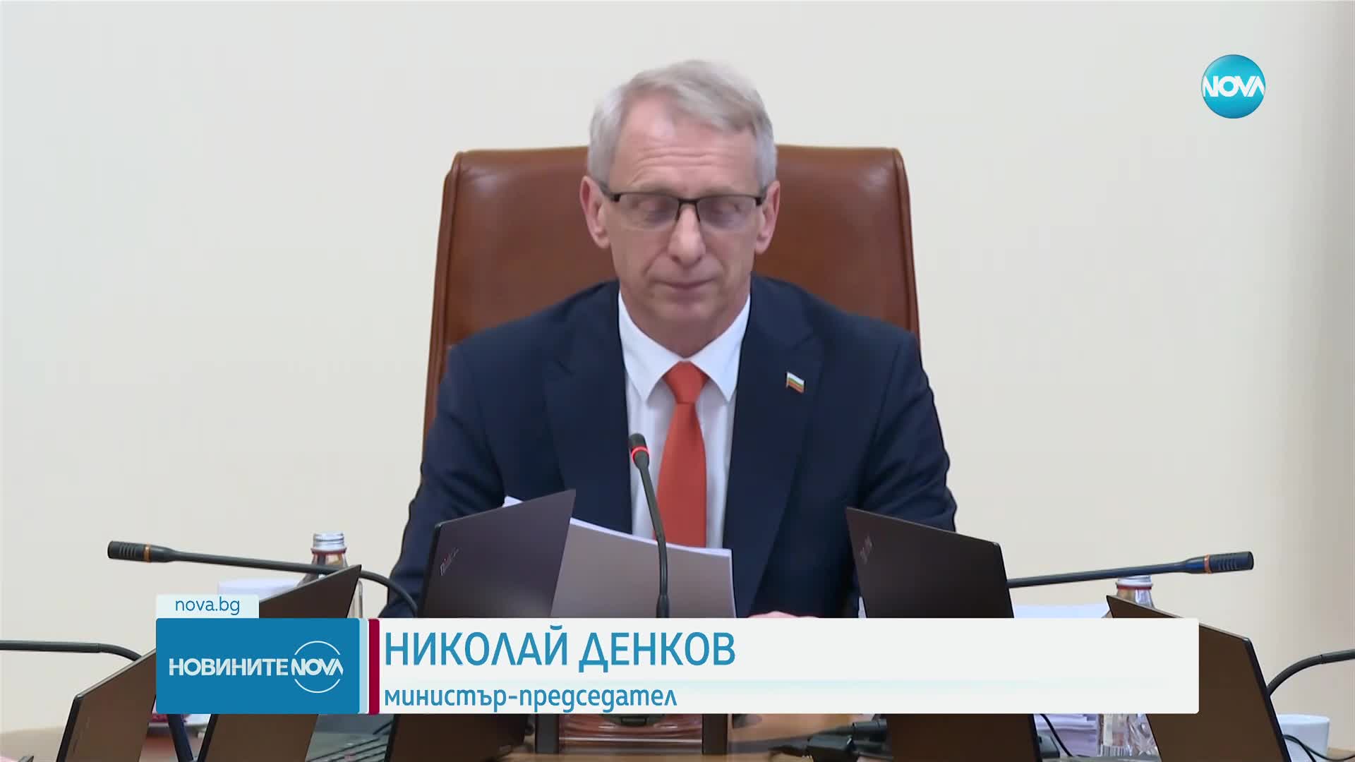 Денков: Единственият смисъл този кабинет да работи е, ако България се движи в правилната посока