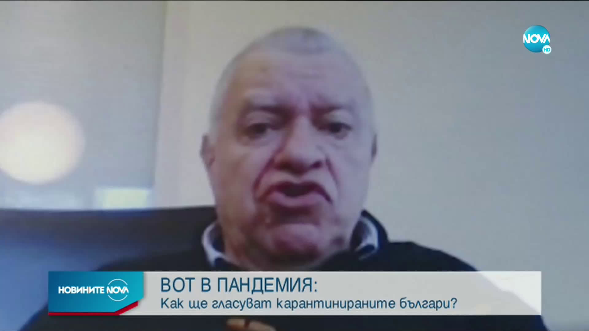 Как ще гласуват карантинираните българи на предстоящите избори