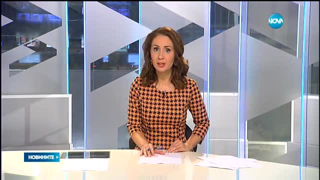 Новините на NOVA (25.11.2016 - късна)