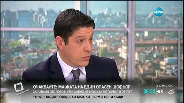 Борисов се среща с Вучич и Понта в Румъния