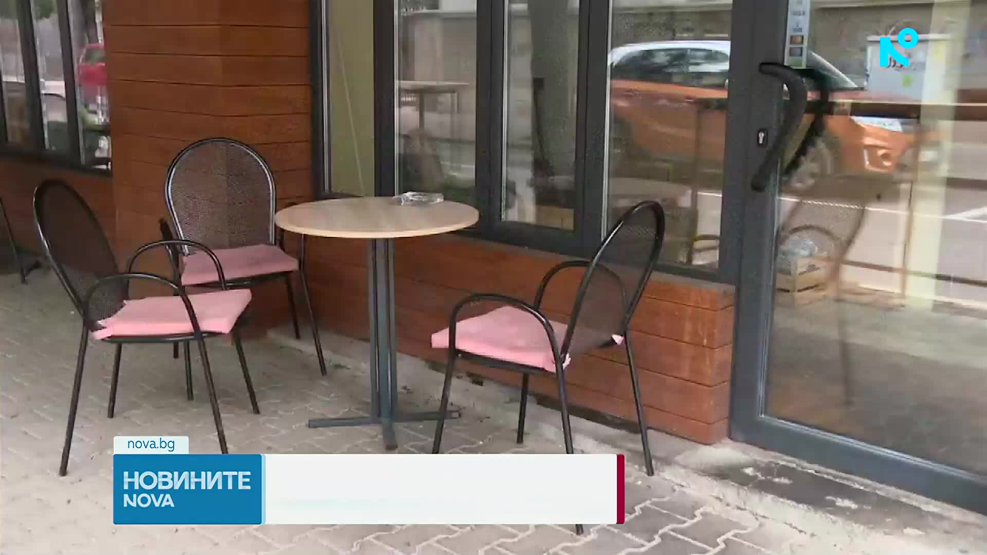 Поредно заседание по дело, свързано с „Осемте джуджета”