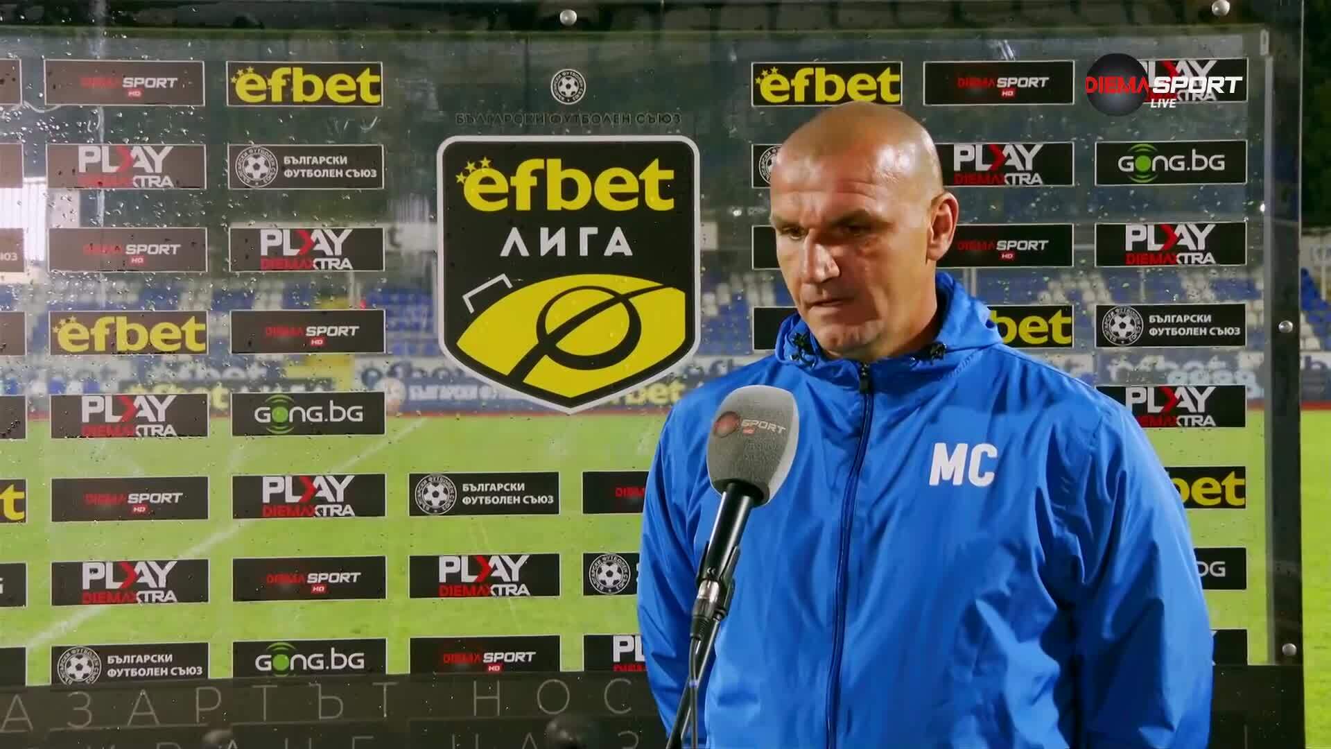 Младен Стоев след Спартак Варна - Септември