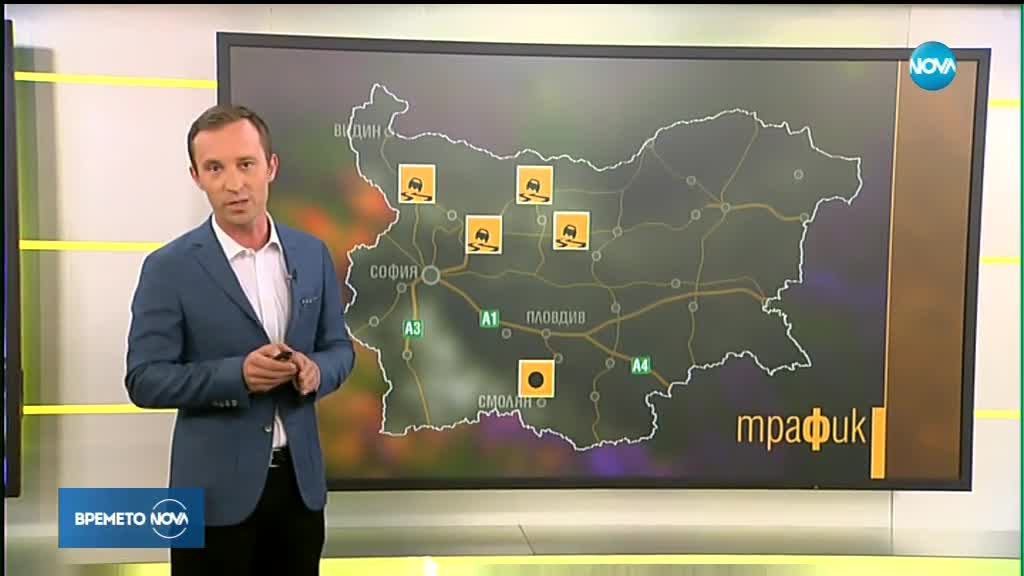 Прогноза за времето (22.06.2018 - сутрешна)