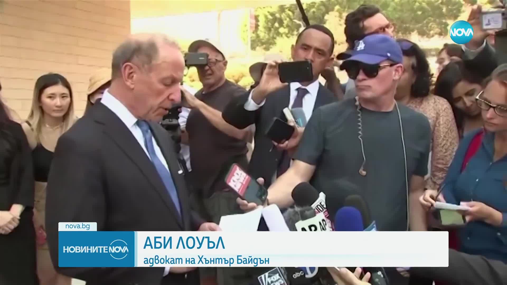 Новините на NOVA (06.09.2024 - следобедна емисия)
