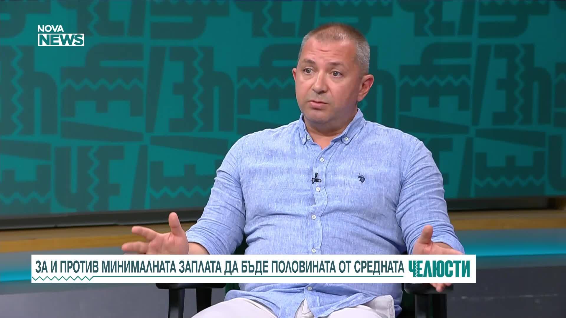 "Челюсти": "За" и "против" минималната заплата да бъде половината от средната
