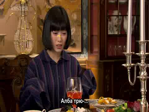  Bg Sub  Boys Before Flowers - Епизод 5 - 13 