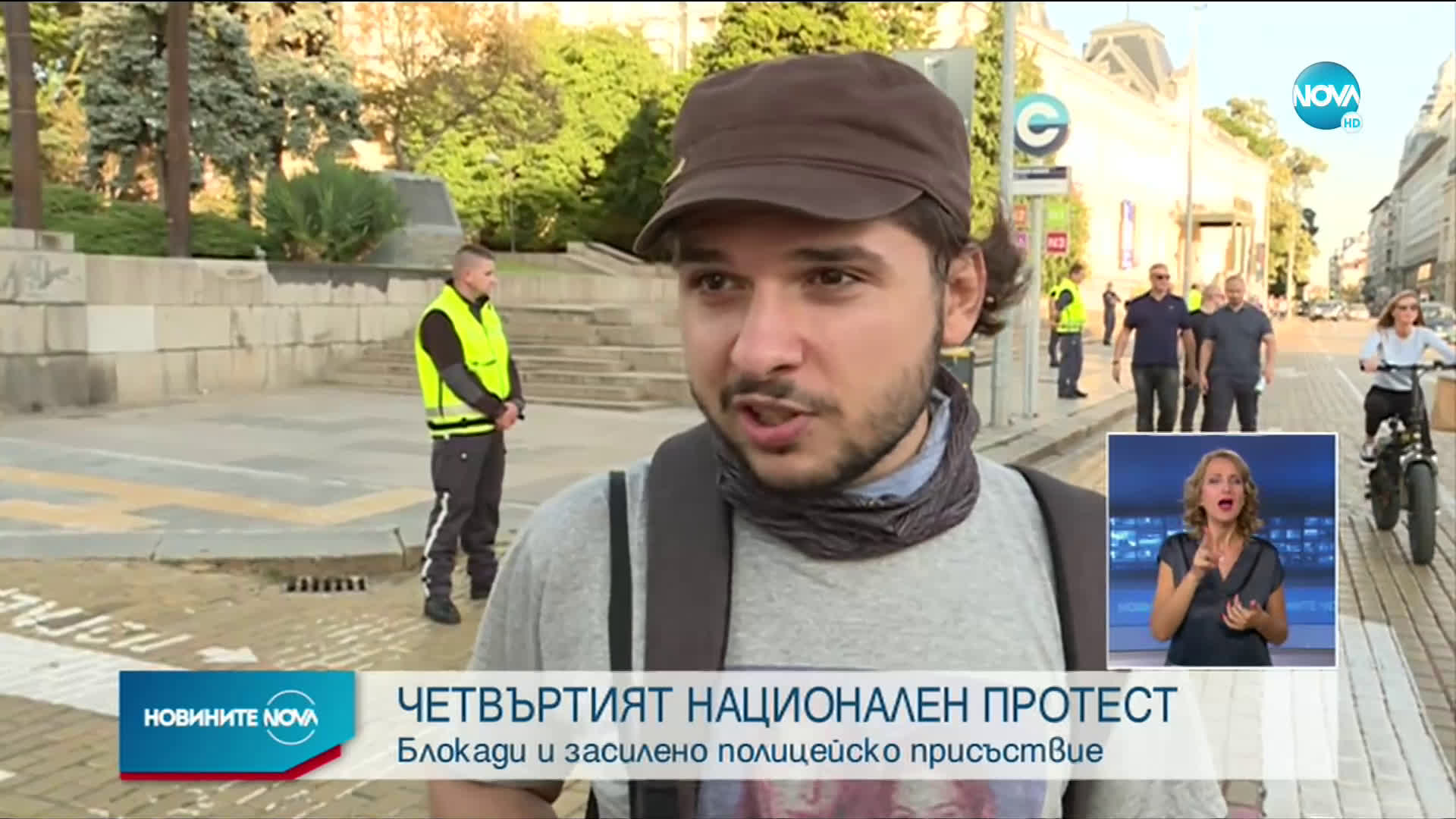 Без ескалация на напрежението в 87-ата вечер на протести