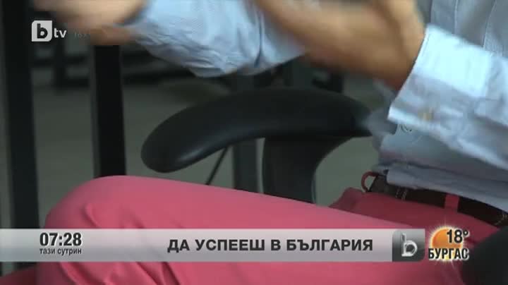 27-годишен предприемач осигурява работа на 50 души