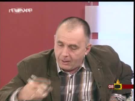 Господари На Ефира Голямо Кашляне 04.02.2008