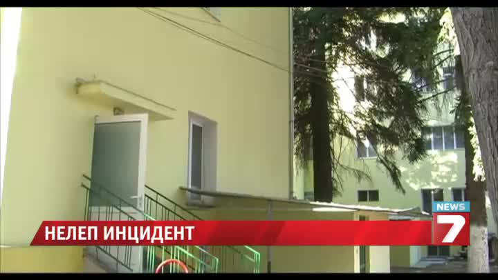 17-годишно момиче почина след нелеп инцидент с колело