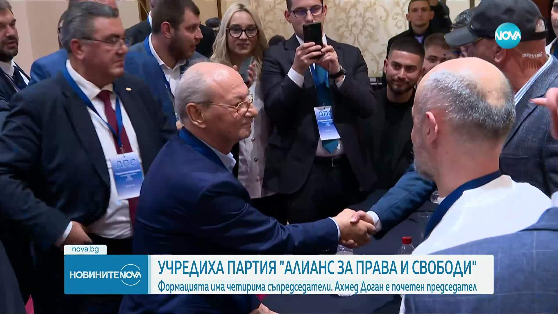 „Алианс за права и свободи“ избра четирима председатели на учредителната си конференция