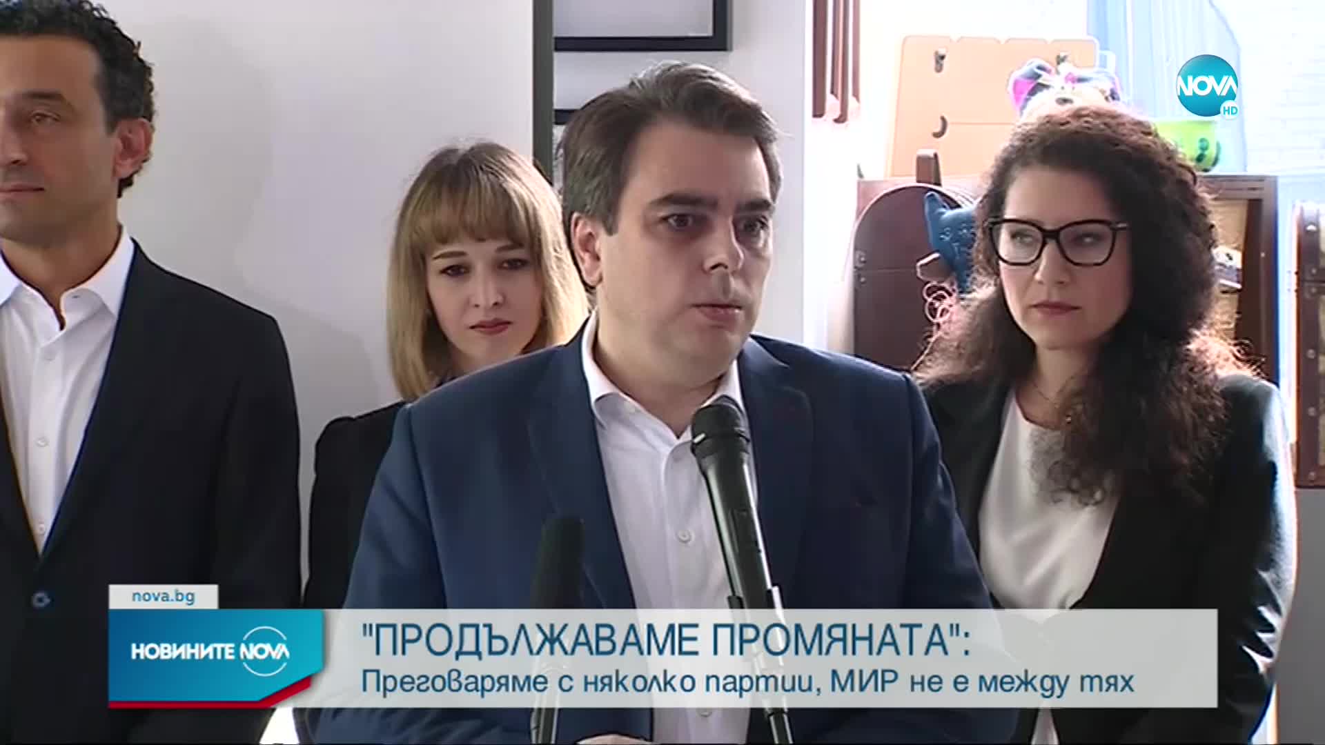 Асен Василев: Говорим с няколко партии, най-вероятно ще ги сложим в коалиция