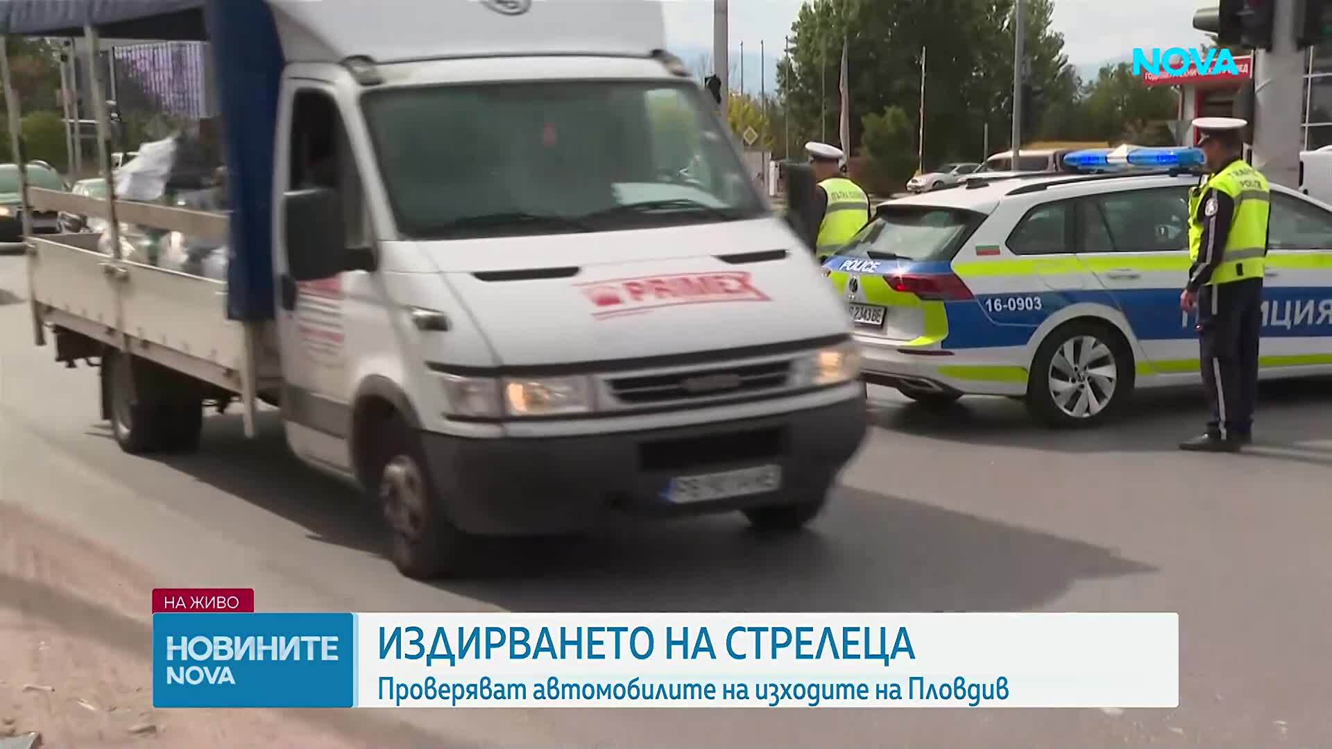 Застреляха бизнесмена и собственик на „Ботев“ (Пловдив) Илиян Филипов