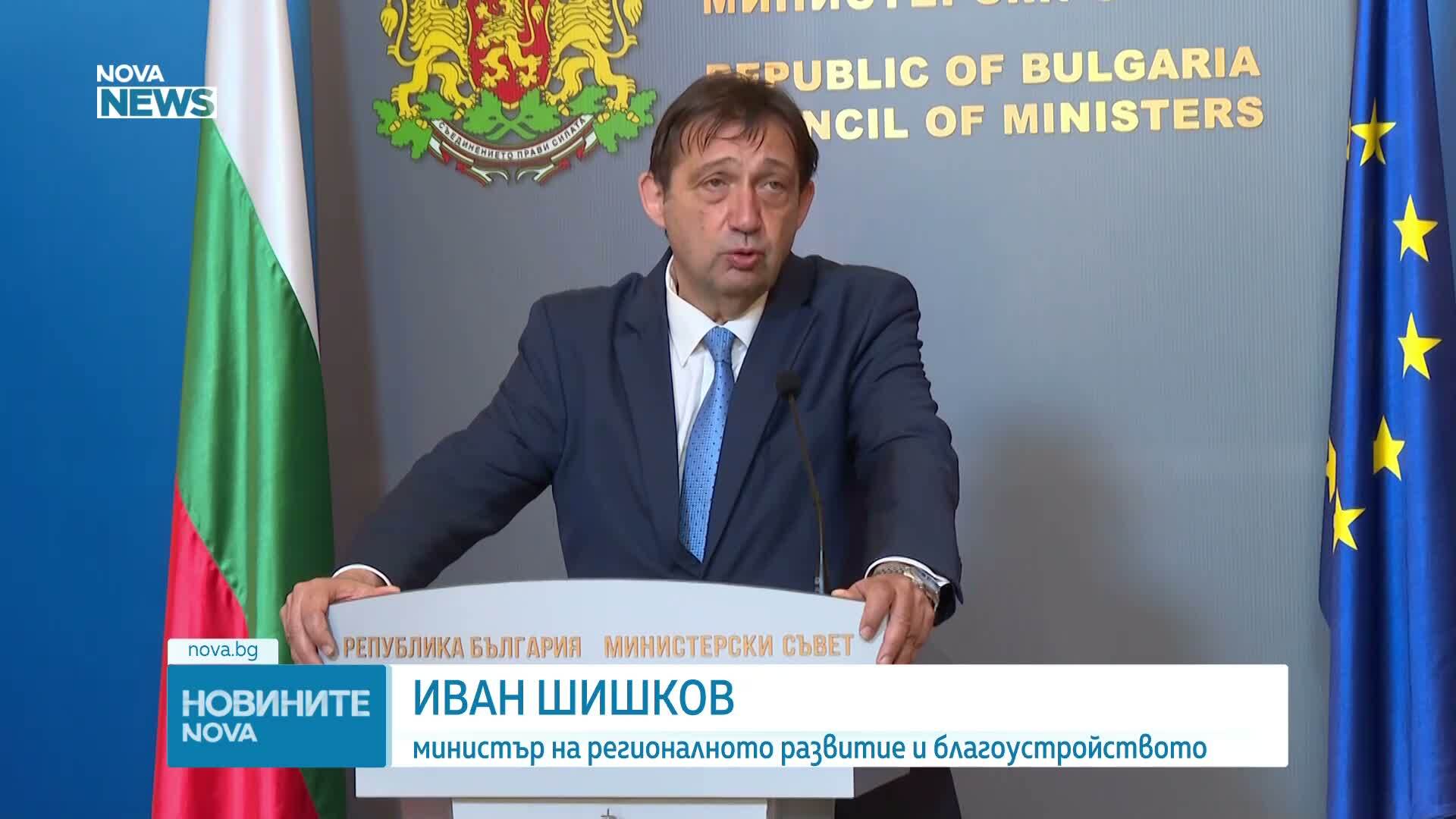 Регионалният министър: БСП трябва да напусне сградата, в която се помещава централата ѝ