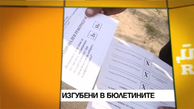 В понеделник в "Здравей, България" очаквайте